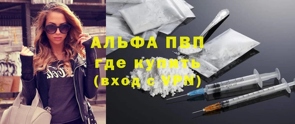 дмт Балабаново