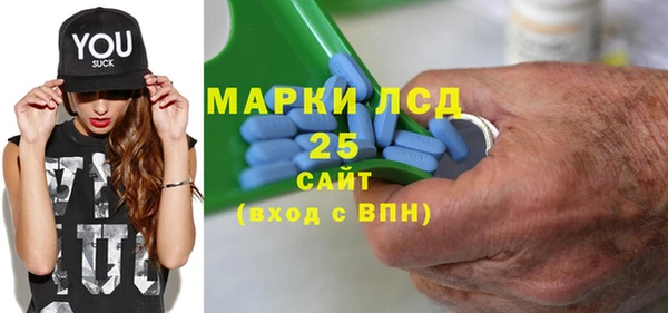 дмт Балабаново