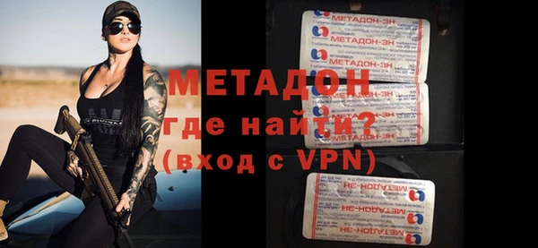jwh Белоозёрский