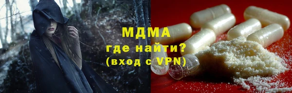 jwh Бугульма