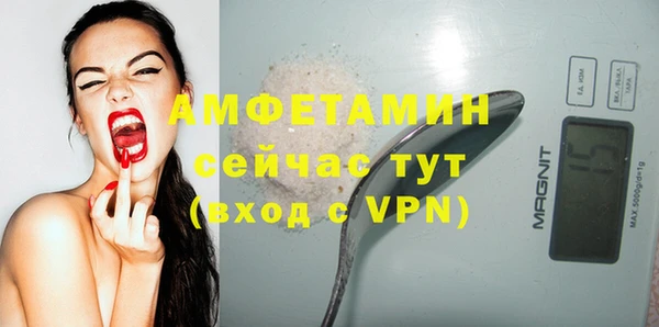 jwh Бугульма