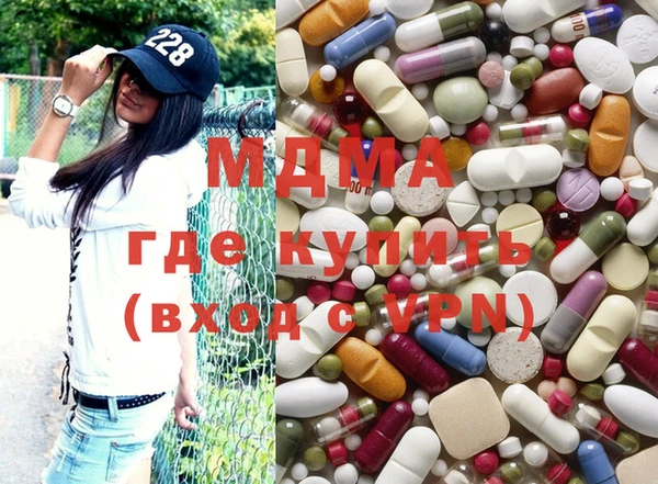 кокаин VHQ Белокуриха