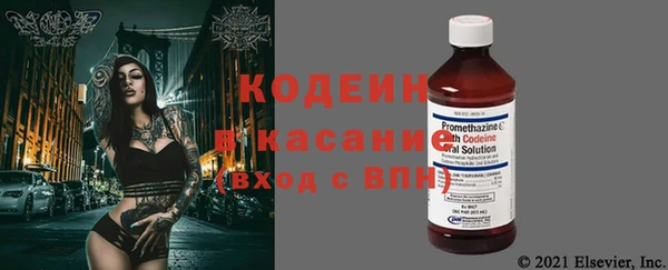 дмт Балабаново