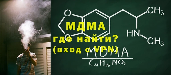jwh Белоозёрский