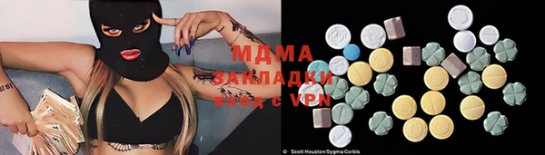 кокаин колумбия Баксан
