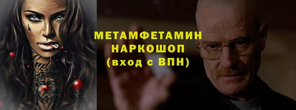 кокаин колумбия Баксан