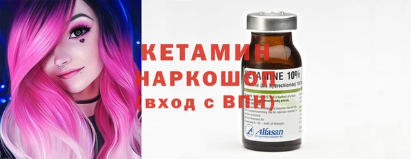 кокаин колумбия Баксан
