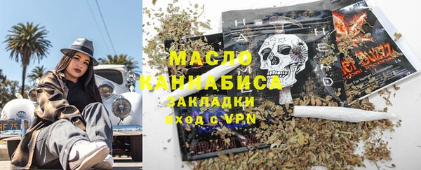 дмт Балабаново