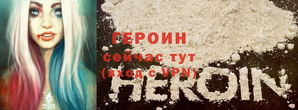 jwh Белоозёрский