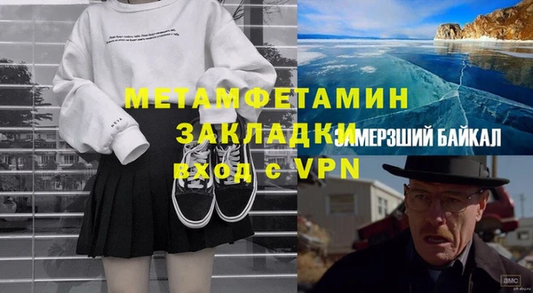 кокаин колумбия Баксан