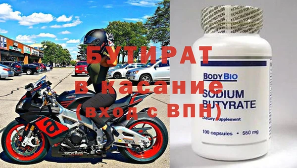 jwh Белоозёрский