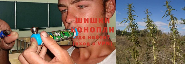 jwh Бугульма